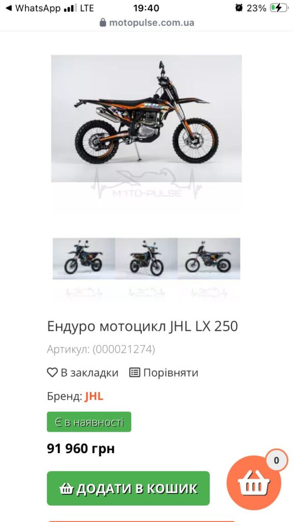 moto tout-terrain